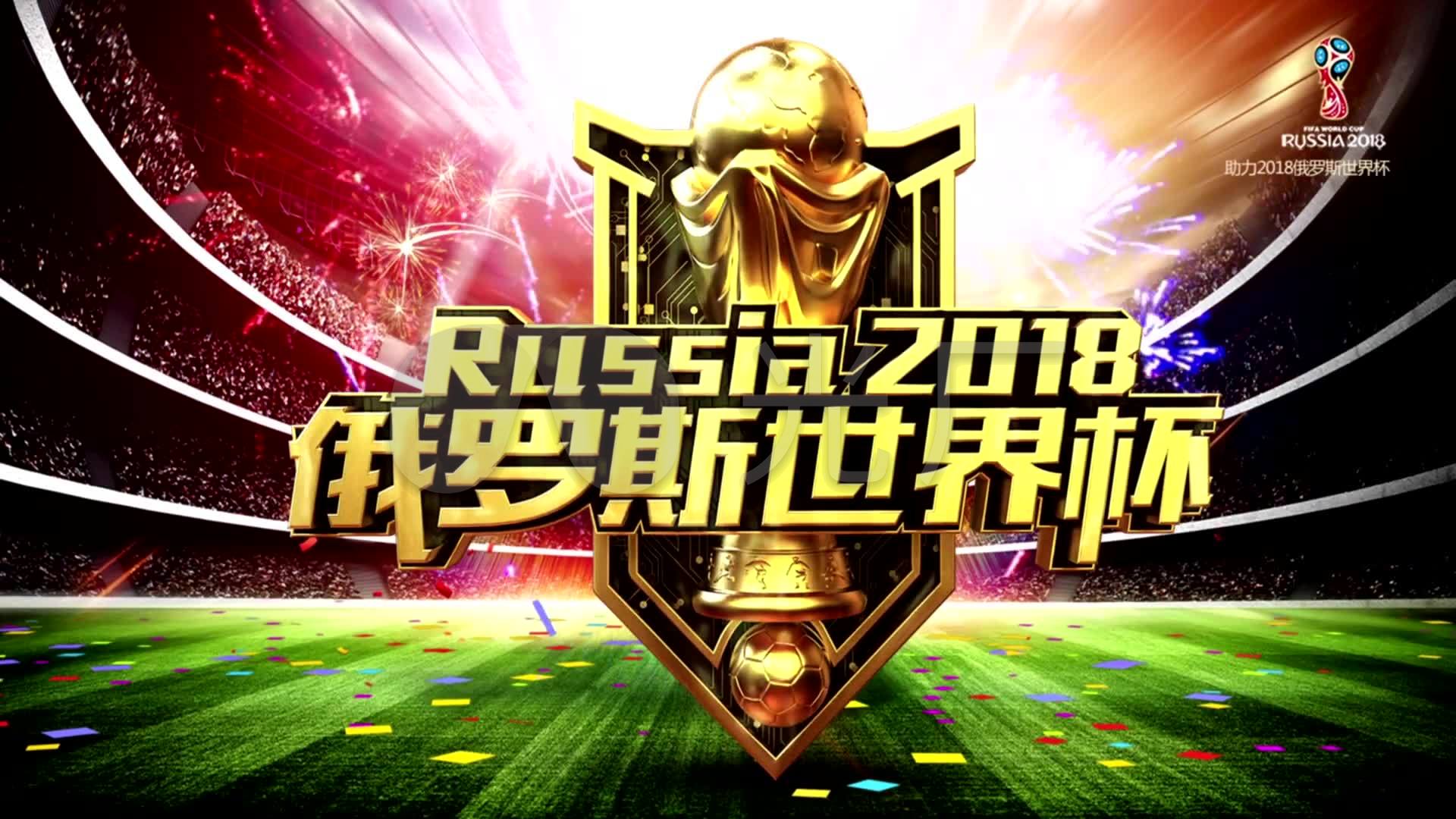力此外