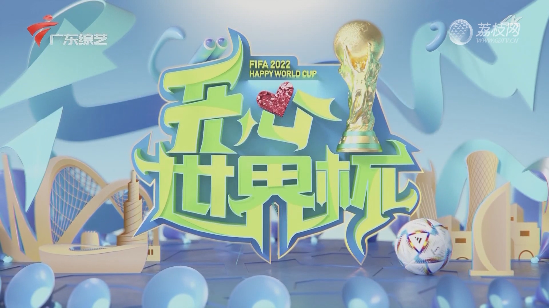 微信图片_20240131174511.jpg